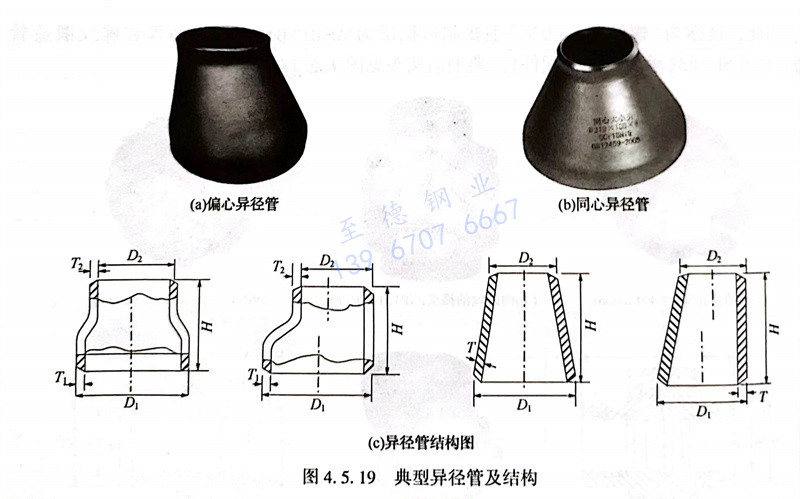 圖 19.jpg