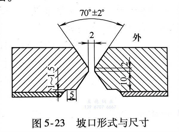 圖 23.jpg